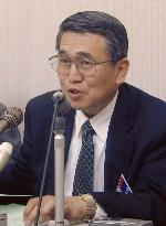 Mitsubishi Electric cuts earnings forecast